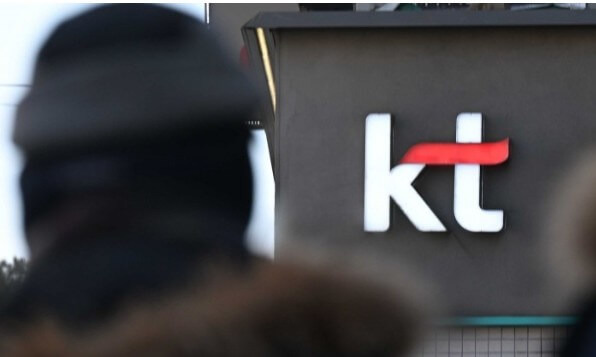 KT 소액결제 해킹 사건, 피해자들이 꼭 알아야 할 대응법