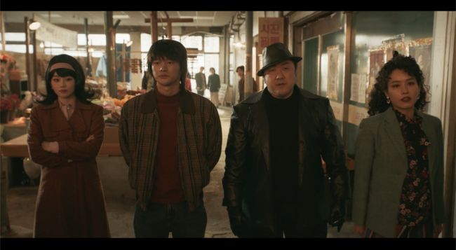 KBS 2TV 토일드라마 은수 좋은 날 - 이영애 26년 만의 복귀작