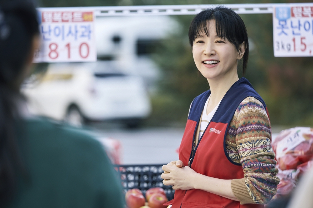 KBS 2TV 토일드라마 은수 좋은 날 - 이영애 26년 만의 복귀작