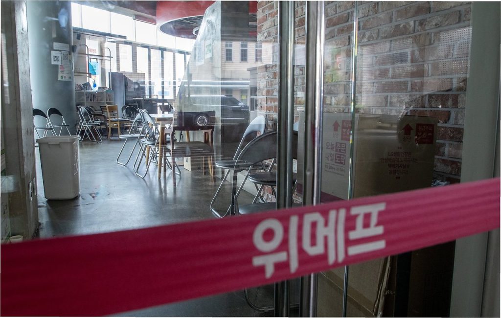 위메프 파산, 전자상거래 시장의 현실과 교훈