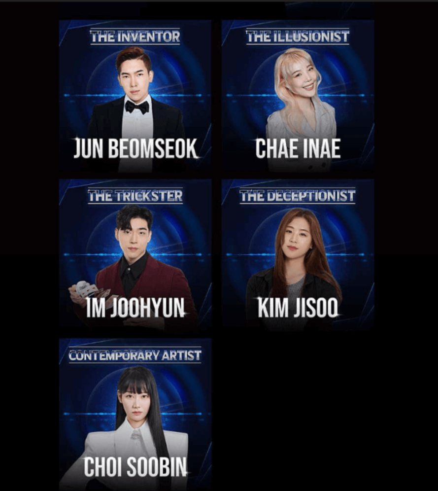 최현우 2025 하반기 공연 아판타시아 19+I 총정리! 3 최현우 2025 하반기 공연 아판타시아 19+I 총정리!