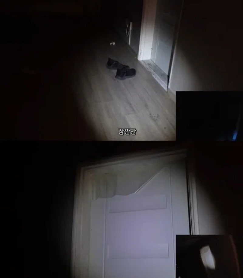 유튜버 흉가 탐방 변사체 폐건물 발견 충격적 2025 2 유튜버 흉가 탐방 변사체 폐건물 발견 충격적