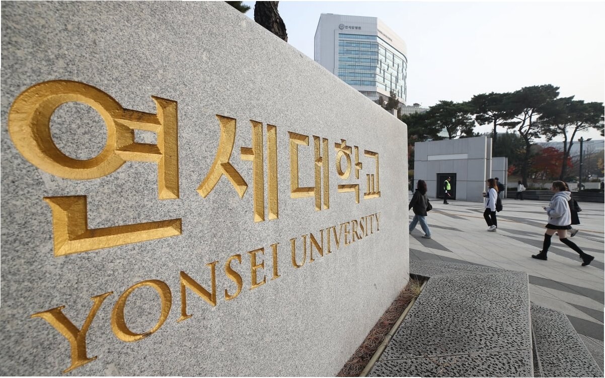 연세대학교, 암호화폐로 동문회비 납부 시작! 블록체인 시대의 개막 4 IMG 3352