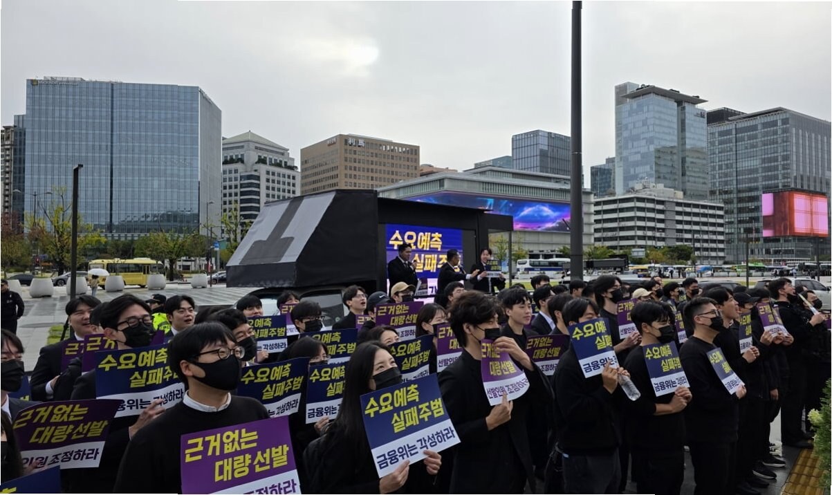 1200명 중 절반이 백수? 미지정 회계사 사태의 진실 2 IMG 3360