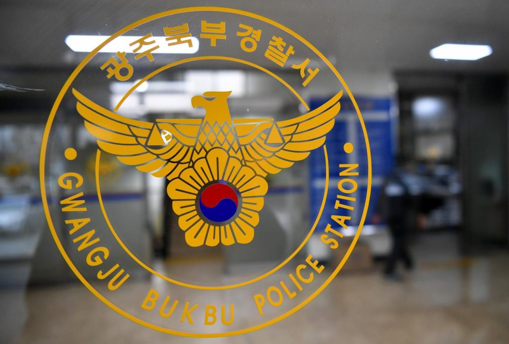 광주 초등학교 납치 시도 사건, 아이 지키는 5가지 방법 광주 초등학교 납치 시도 사건, 아이 지키는 5가지 방법