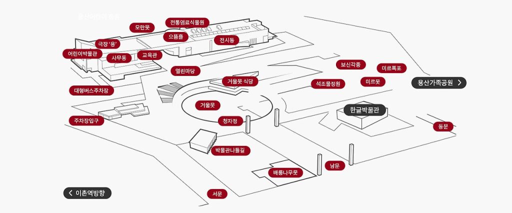 2025 국립중앙박물관 방문 전 필독! 주차 요금·관람 코스 최신판 5 2025 국립중앙박물관 방문 전 필독! 주차 요금·관람 코스 최신판
