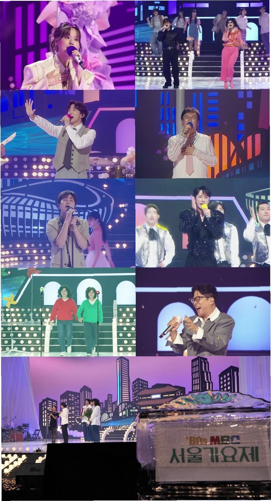 “놀면 뭐하니?” 80s 서울가요제 특집, 시청률 6.6%로 부활 성공!