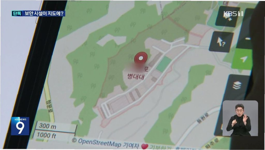 지도 한 장이 드러낸 대한민국 보안 허점 AI와 오픈데이터 시대 2 지도 한 장이 드러낸 대한민국 보안 허점 AI와 오픈데이터 시대