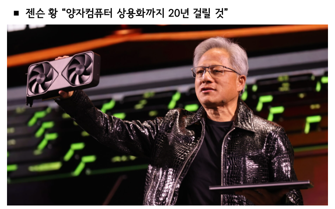 인버스 ETF 완벽 가이드|IONZ로 본 하락장 수익 전략 4 인버스 ETF 완벽 가이드|IONZ로 본 하락장 수익 전략