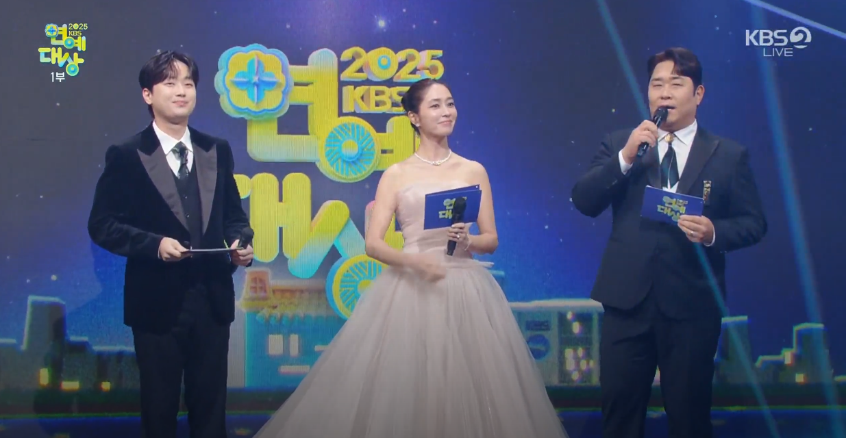 2025 KBS 연예대상 총정리 – 전현무의 대상 수상과 감동의 순간