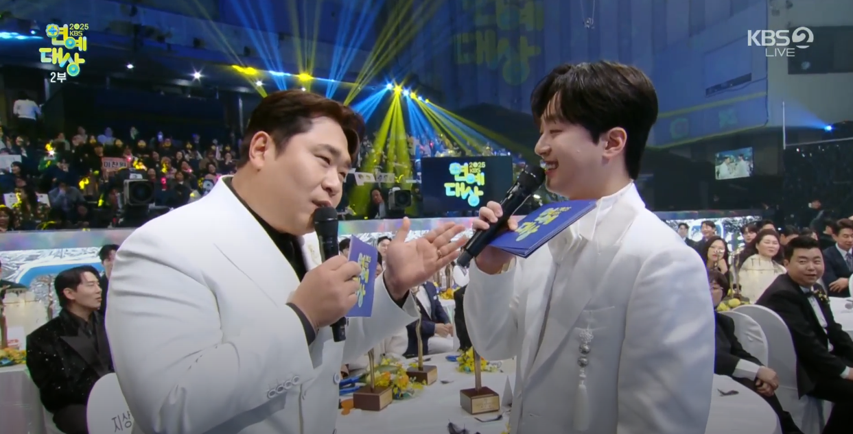2025 KBS 연예대상 총정리 – 전현무의 대상 수상과 감동의 순간