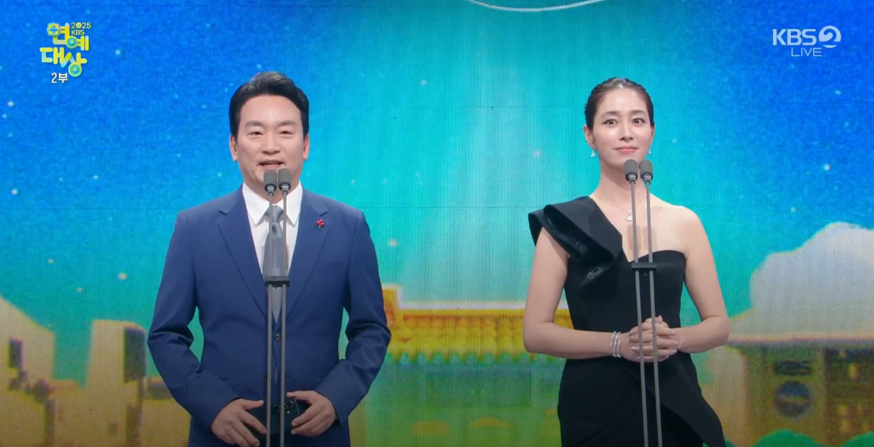 2025 KBS 연예대상 총정리 – 전현무의 대상 수상과 감동의 순간