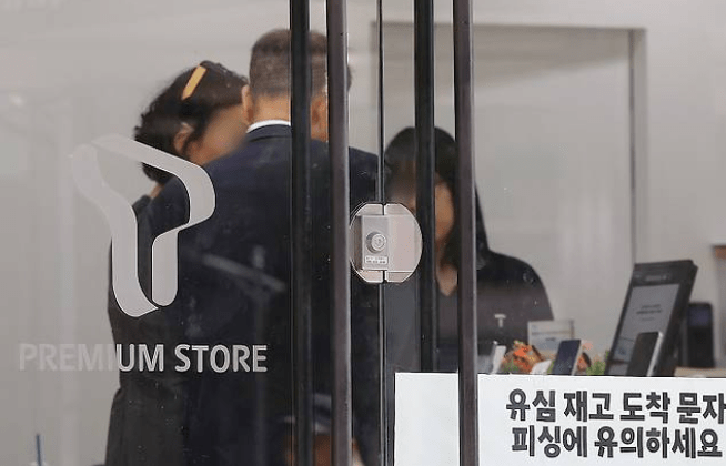 SK텔레콤 해킹 피해자 보상, 언제 어떻게 받을까?