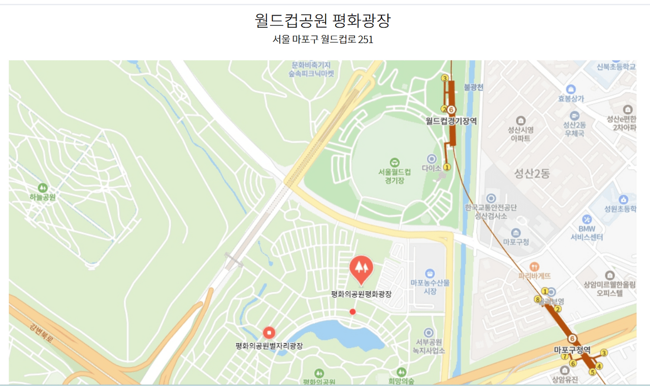 2026 서울하프마라톤 접수 D-1! 3분 마감 공략 완벽 가이드