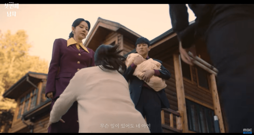 MBC 새 일일드라마 ‘첫 번째 남자’ 등장인물·관계도 완벽 정리 2 MBC 새 일일드라마 ‘첫 번째 남자’ 등장인물·관계도 완벽 정리