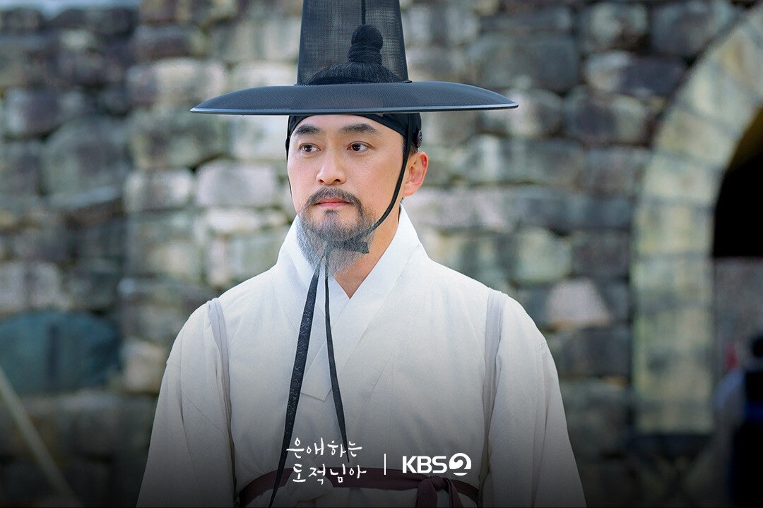 KBS2 주말드라마 은애하는 도적님아 등장인물 관계 총정리