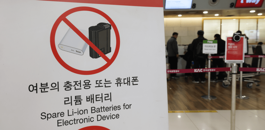 티웨이항공 보조배터리 연기 TW634편 무엇이 문제였나  ✈️