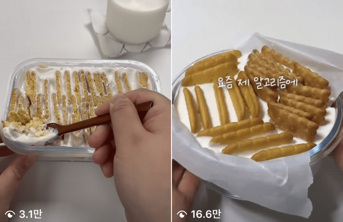 오븐 없이 만드는 초간단 치즈케이크 5분 레시피 완전정복 2 오븐 없이 만드는 초간단 치즈케이크 5분 레시피 완전정복