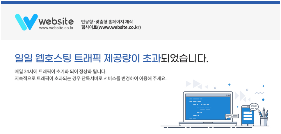 2026 제일바이오 4만% 급등의 진실 정리매매+병합 착시 한 장으로 끝 3 2026 제일바이오 4만% 급등의 진실 정리매매+병합 착시 한 장으로 끝