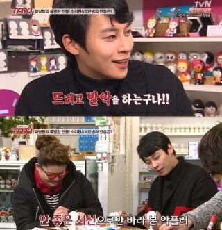 배우 정은우 별세… 사망 원인·프로필·대표작 총정리