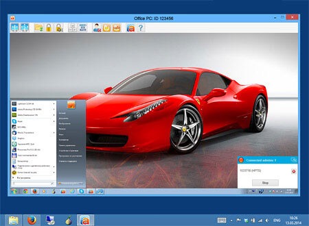 AeroAdmin 다운로드 및 사용법 총정리, 설치 없이 가능한 원격제어 프로그램 4 AeroAdmin 다운로드 및 사용법 총정리, 설치 없이 가능한 원격제어 프로그램