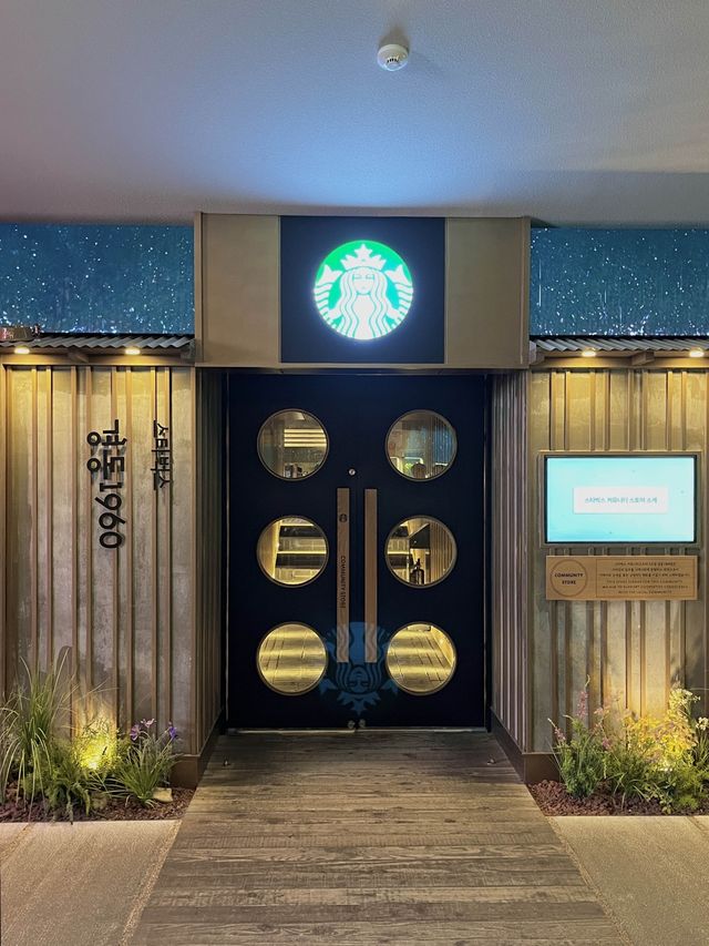 5. 스타벅스 경동1960의 사회적 역할