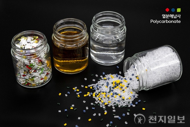 5. 향후 나프타 가격 전망