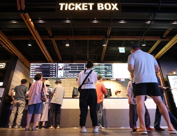 2026년 4월부터 ‘매주 수요일’ 문화가 있는 날! 혜택 200% 활용법