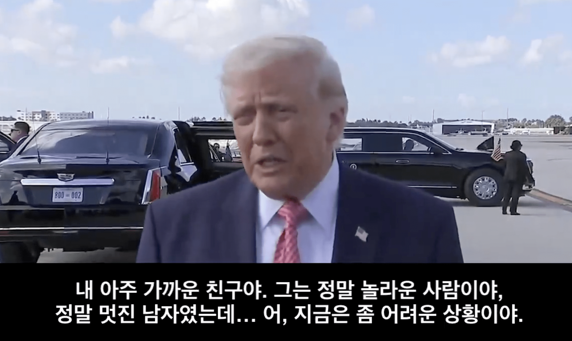 타이거 우즈 체포 사건 정리 2026년 플로리다 차량 전복 사고 이후 무슨 일이 있었나