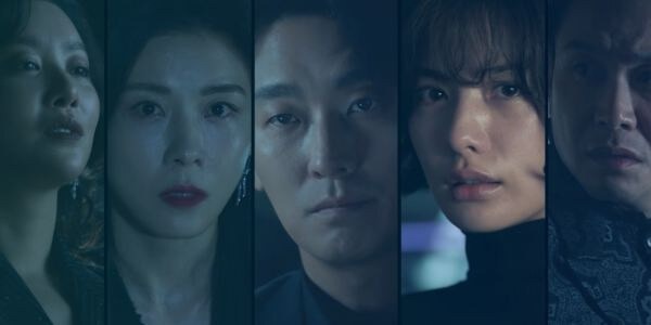 ENA 클라이맥스 등장인물 인물관계도 시청률 재방송 총정리