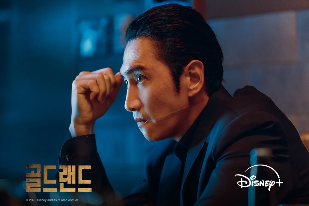 골드랜드 출연진 줄거리 관전 포인트 총정리 박보영 첫 범죄 장르 도전, “죽여” 한마디가 왜 화제인가 5 골드랜드 출연진 줄거리 관전 포인트 총정리 박보영 첫 범죄 장르 도전, “죽여” 한마디가 왜 화제인가