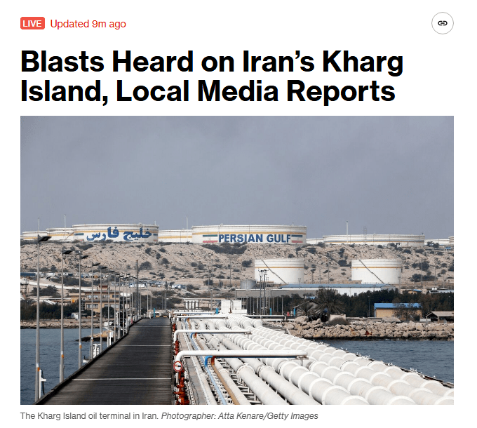 미국의 하르그섬 공격 총정리 | 왜 다시 때렸나, 유가·호르무즈·이란 경제까지 한 번에 읽기 미국의 하르그섬 공격 총정리 | 왜 다시 때렸나, 유가·호르무즈·이란 경제까지 한 번에 읽기