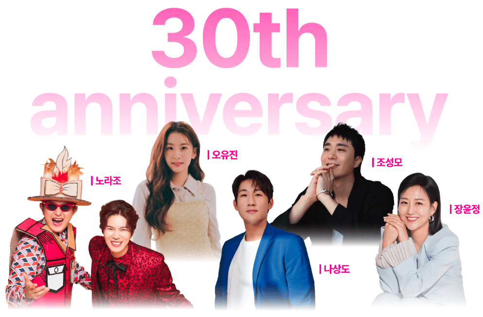 비슬산 참꽃축제 일정 3