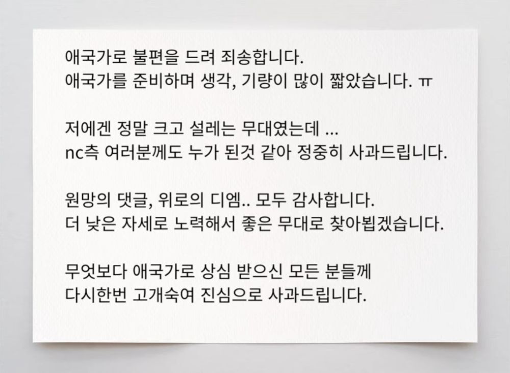 5. KBO와 대중문화에 미친 영향