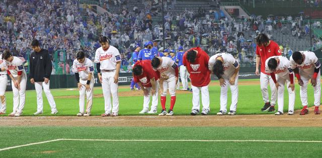 프로야구 SSG, 구단 역대 최다 '12연패' 불명예…5월에만 20패