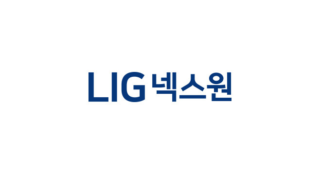 항공우주 관련주 베스트 3