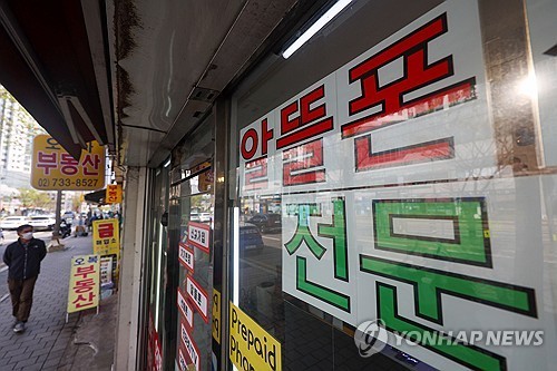 3. 알뜰폰 시장 전체 요금제 구조 변화