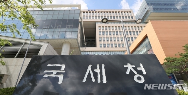 6월은 해외자산 신고의 달…신탁도 신고 잊지마세요