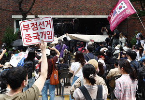 '투표용지 부족' 사태 여파 일파만파…선관위 전면 개혁 요구 분출