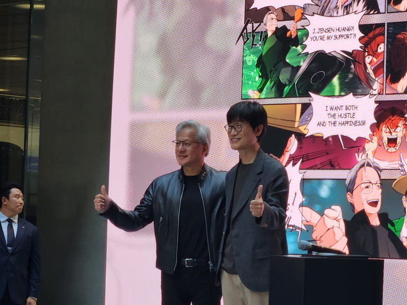 젠슨 황 "GPU 많을수록 더 많이 일할 수 있어"…네이버웹툰 작품 완성