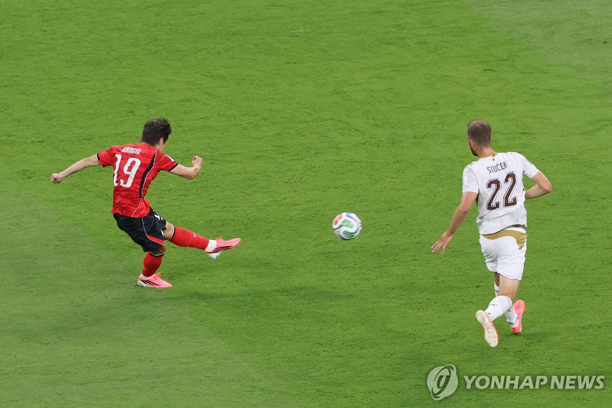 3. 거리응원과 시청자 반응: 광화문광장부터 집안까지 환호