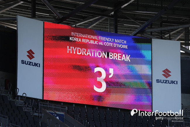 3. 이전 월드컵과 달라진 주요 규칙 변화입니다