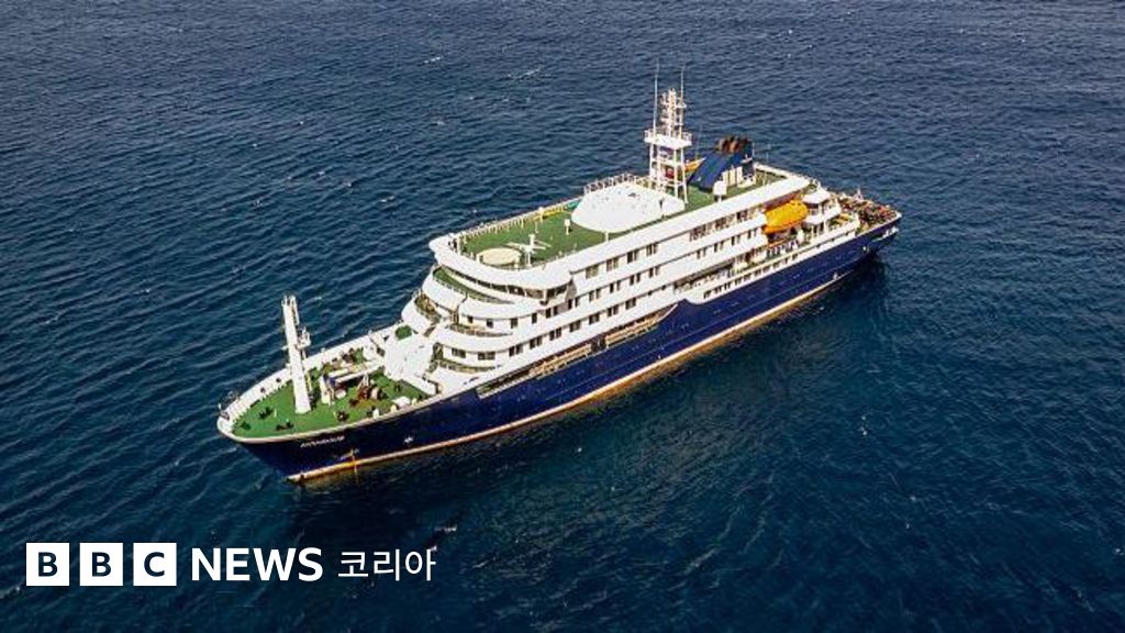 크루즈선서 집단 감염으로 3명 사망...'한타바이러스'란?