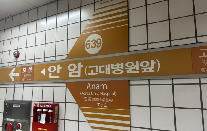 5. 앞으로 확인해야 할 사항