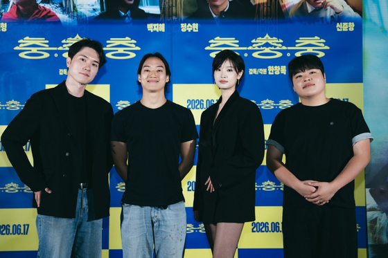"韓 10대들의 찌르고 싶은 욕망" 짜릿한 문제작 '충충충' 등판(종합)