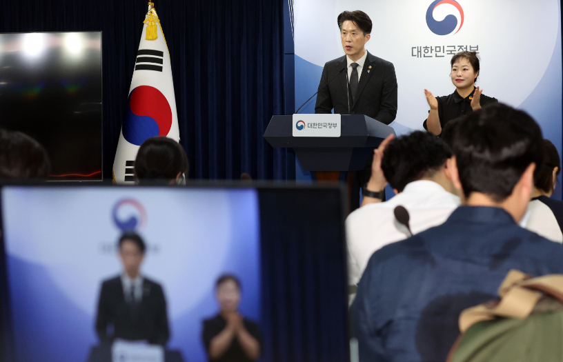 "모두의창업 합격자 5000명 정보 유출"…중기부, 차관 주재 TF 가동