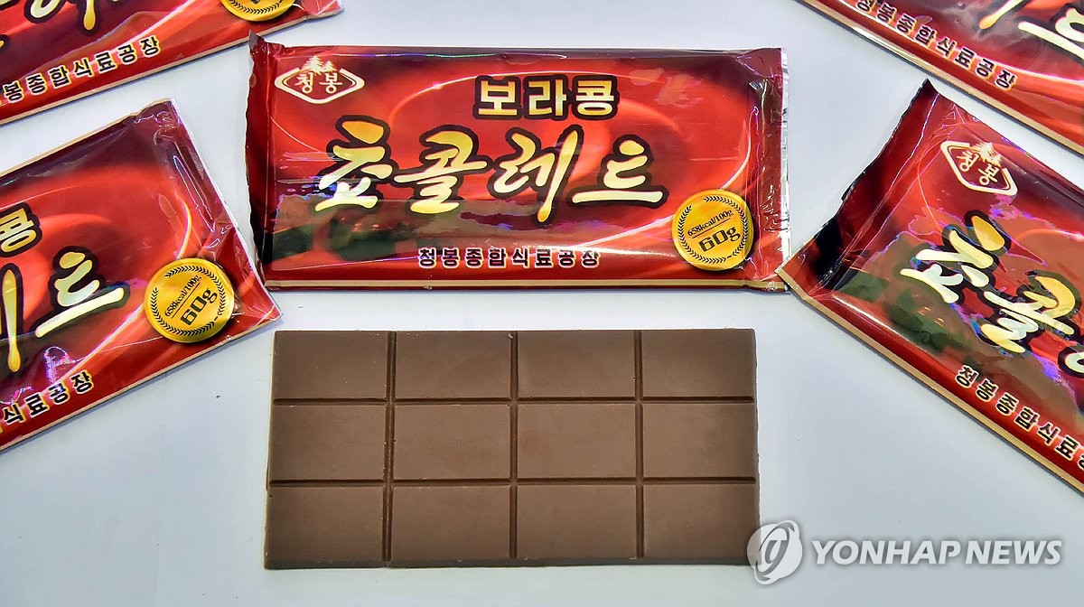 3. 생산 시설과 공급 현황