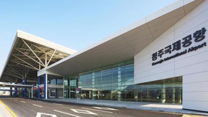 청주공항 보조베터리 사고 후 탑승법