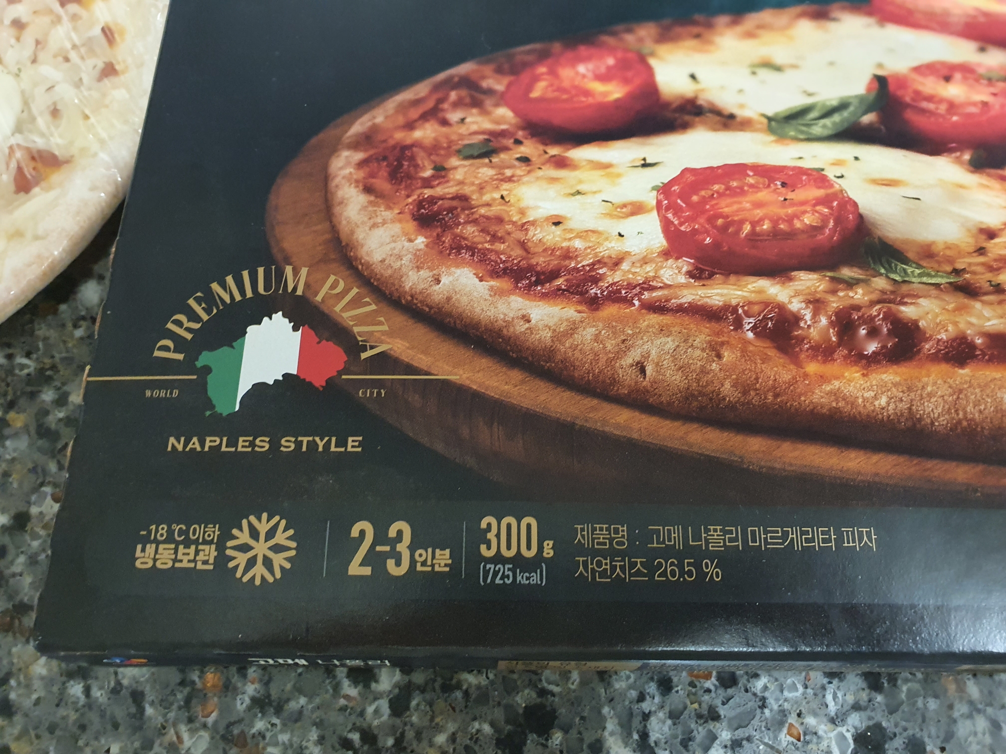 고메 나폴리 마르게리타 피자 솔직후기 4 ywAAAAAAQABAAACAUwAOw==