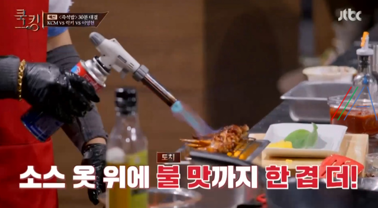 쿡킹 대만식 닭 날개 볶음밥 KCM 레시피 재료와 만드는 법 - 내안에밥있닭 20 ywAAAAAAQABAAACAUwAOw==